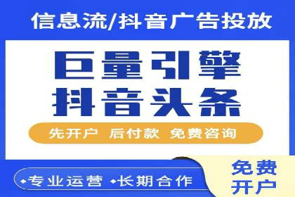 百度SEO推广公司案例解析：实战优化技巧全解读