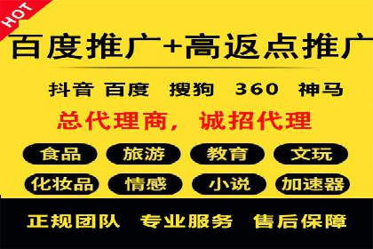 如何提升信息流广告效果