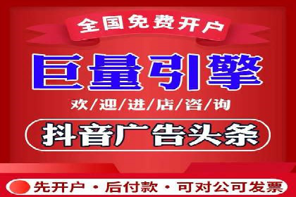 案例揭秘：SEM托管如何助力餐饮业